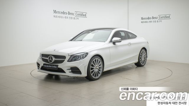 Mercedes-Benz C-Class C200 Coupe 2023 года из Кореи