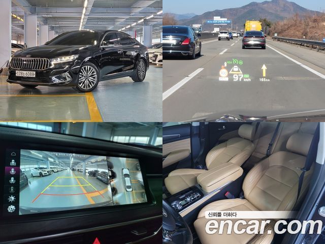 Kia K7 2.5 GDI X Edition 2020 года из Кореи