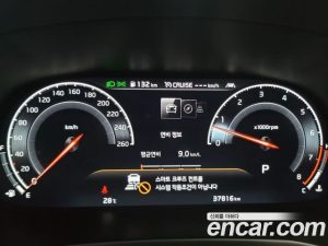 Kia K7 2.5 GDI X Edition 2020 года из Южной Кореи
