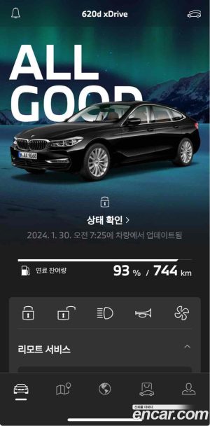 BMW Gran Turismo 620d xDrive Luxury 2020 года из Южной Кореи