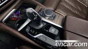 BMW 5-Series 530i M Sport Plus 2020 года из Южной Кореи