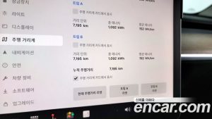 Tesla Model Y RWD 2023 года из Южной Кореи