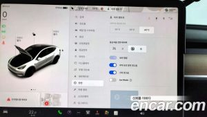 Tesla Model Y RWD 2023 года из Южной Кореи