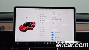 Tesla Model 3 Standard RANGE Plus 2020 года из Южной Кореи