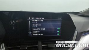 ChevroletGMDaewoo Trax 1.2 LS 2024 года из Южной Кореи