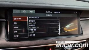 Kia K7 2.5 GDI Noblesse 2020 года из Южной Кореи