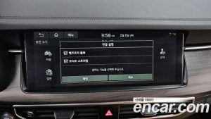 Kia K7 2.5 GDI Noblesse 2020 года из Южной Кореи