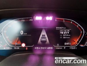 BMW X5 xDrive 30d xLine 2020 года из Южной Кореи