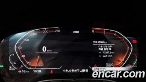 BMW Gran Turismo 620d M Sport 2020 года из Южной Кореи