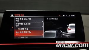 BMW Gran Turismo 620d M Sport 2020 года из Южной Кореи