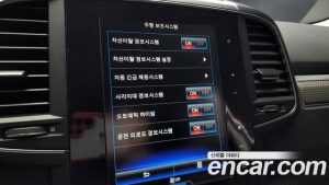 Renault-KoreaSamsung QM6 2.0 GDe Premiere 2WD 2020 года из Южной Кореи