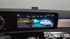 Mercedes-Benz CLA-Class CLA250 4MATIC 2023 года из Южной Кореи