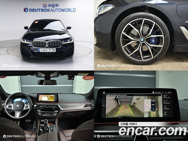 BMW 5-Series 530e M Sport 2021 года из Кореи
