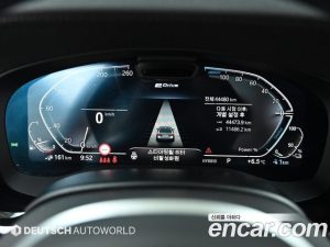 BMW 5-Series 530e M Sport 2021 года из Южной Кореи