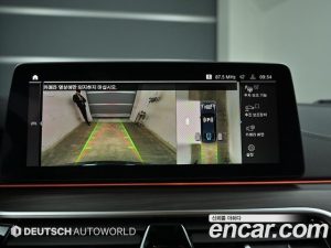 BMW 5-Series 530e M Sport 2021 года из Южной Кореи