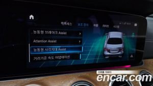Mercedes-Benz E-Class E250 Exclusive 2021 года из Южной Кореи