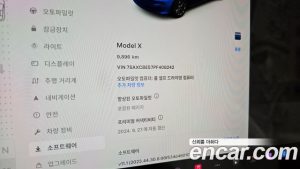 Tesla Model X AWD 2023 года из Южной Кореи