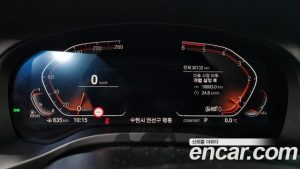BMW X4 xDrive20d M Sport 2020 года из Южной Кореи