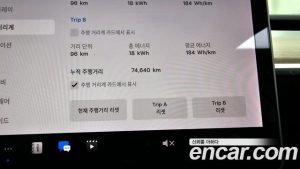 Tesla Model 3 LONG RANGE 2020 года из Южной Кореи