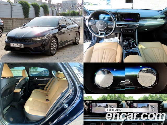 Kia K5 Signature 2020 года из Кореи