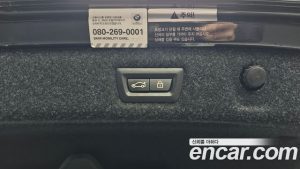 BMW 5-Series 520d M Sport Plus 2020 года из Южной Кореи