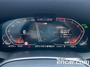 BMW 5-Series 520i M Sport 2021 года из Южной Кореи