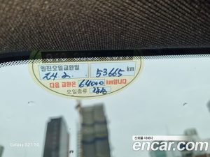 Kia Sorento Бензин 2.5T 2WD 2021 года из Южной Кореи
