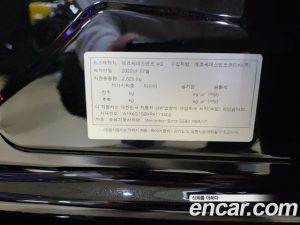 Mercedes-Benz S-Class S580L 4MATIC 2023 года из Южной Кореи