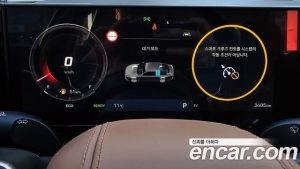 Hyundai Grandeur Calligraphy 2023 года из Южной Кореи