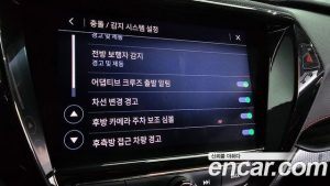 ChevroletGMDaewoo Trailblazer 1.3 Turbo 2WD 2021 года из Южной Кореи