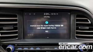 Hyundai AVANTE 1.6 2020 года из Южной Кореи