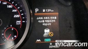 Hyundai AVANTE 1.6 2021 года из Южной Кореи