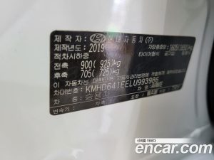 Hyundai AVANTE 1.6 2020 года из Южной Кореи