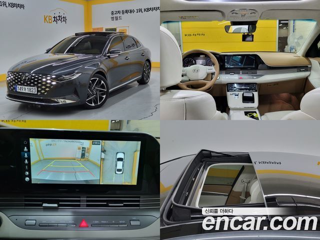 Hyundai Grandeur 2.5 2020 года из Кореи