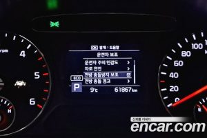 Kia Sorento Дизель 2.0 2WD 2020 года из Южной Кореи
