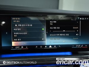 BMW i7 xDrive 60 M Sport 2023 года из Южной Кореи