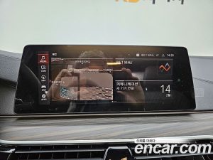 BMW 5-Series 530i M Sport Plus 2020 года из Южной Кореи