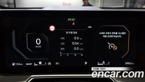 Kia Sorento Бензин 2.5T 4WD 2024 года из Южной Кореи