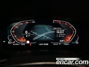 BMW 5-Series 520d Luxury Plus 2020 года из Южной Кореи