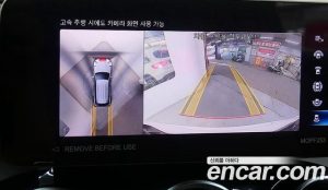 Mercedes-Benz GLC-Class GLC300 4MATIC Premium 2020 года из Южной Кореи