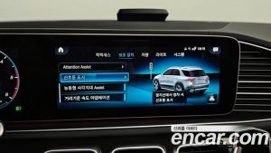 Mercedes-Benz GLE-Class GLE300d 4MATIC 2023 года из Южной Кореи