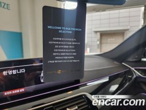 BMW 5-Series 530i M Sport Plus 2021 года из Южной Кореи