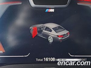 BMW 5-Series 530i M Sport Plus 2021 года из Южной Кореи