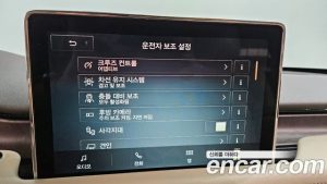 Lincoln Aviator 3.0 Reserve AWD 2021 года из Южной Кореи