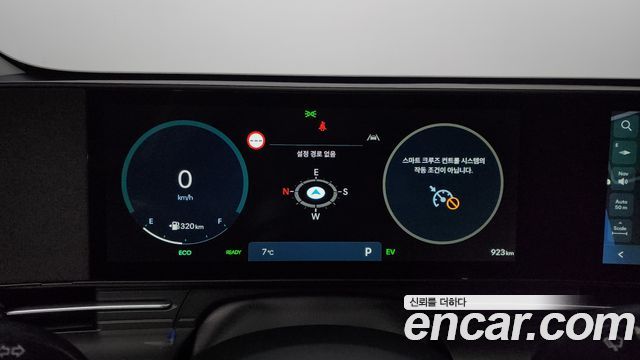 36846653_008.jpg Hyundai Kona Inspiration 2023 года из Южной Кореи
