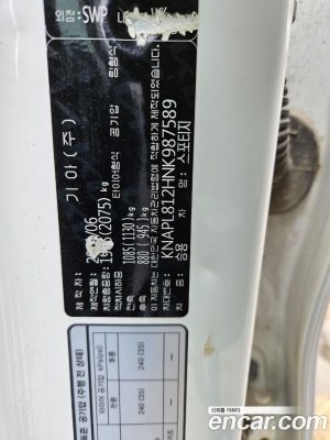 Kia Sportage Дизель 2.0 4WD 2022 года из Южной Кореи