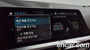 BMW 3-Series 330e M Sport 2021 года из Южной Кореи
