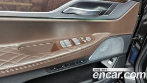 BMW 7-Series 750Li xDrive Design Pure Excellence Prestige 2020 года из Южной Кореи