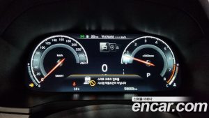 Kia K7 2.5 GDI X Edition 2020 года из Южной Кореи