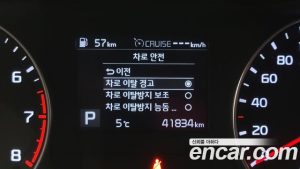 Kia K3 Standard 2021 года из Южной Кореи